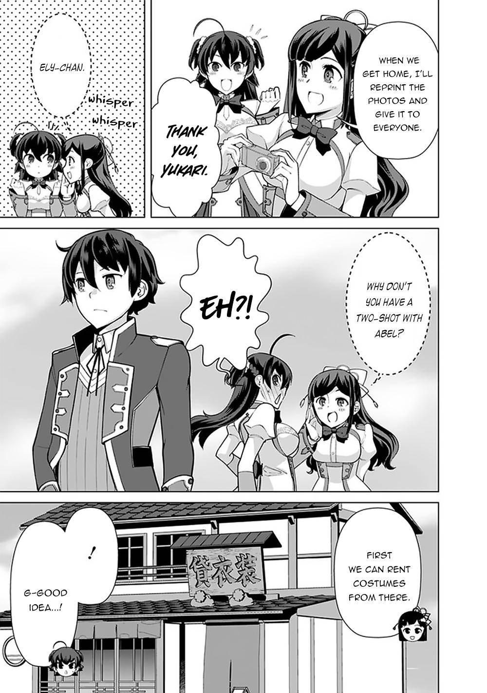 Page 18 of Chapter 59