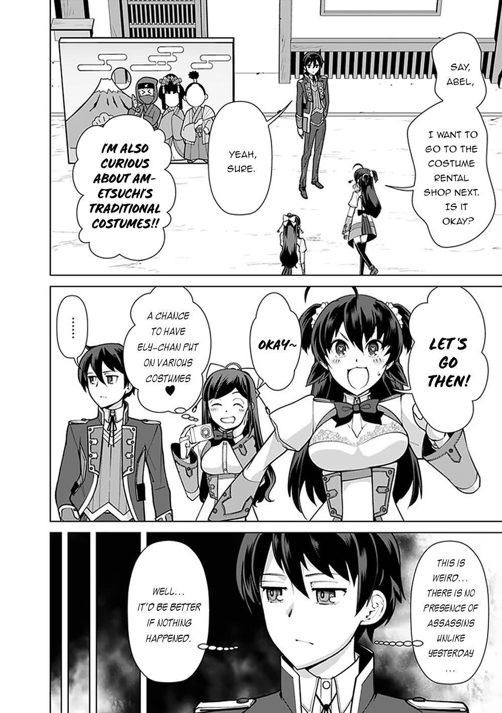 Page 19 of Chapter 59