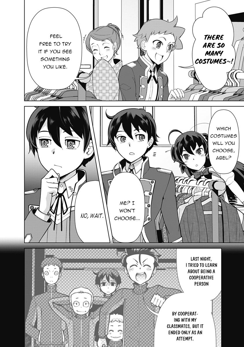 Page 3 of Chapter 60