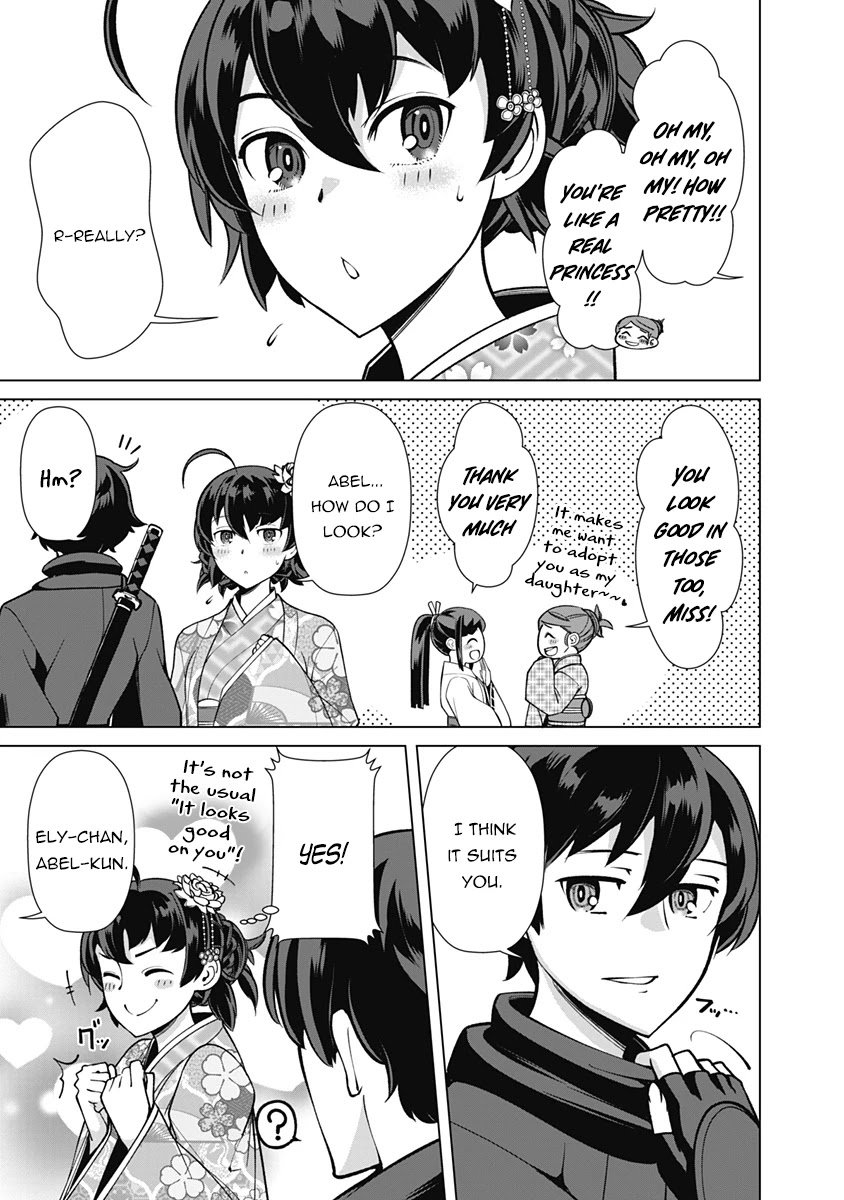 Page 8 of Chapter 60