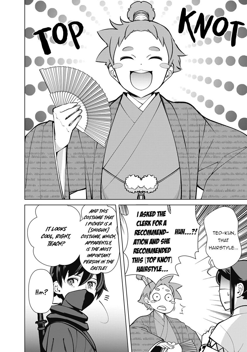 Page 11 of Chapter 60