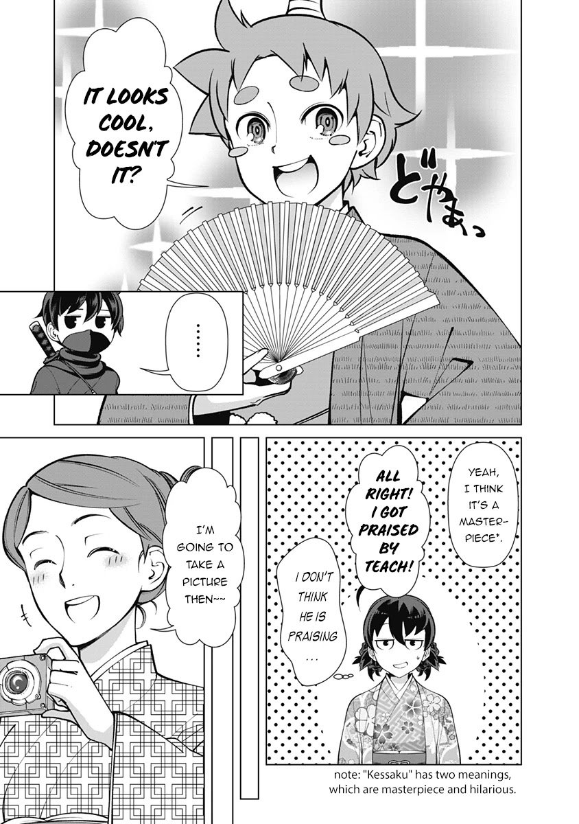 Page 12 of Chapter 60