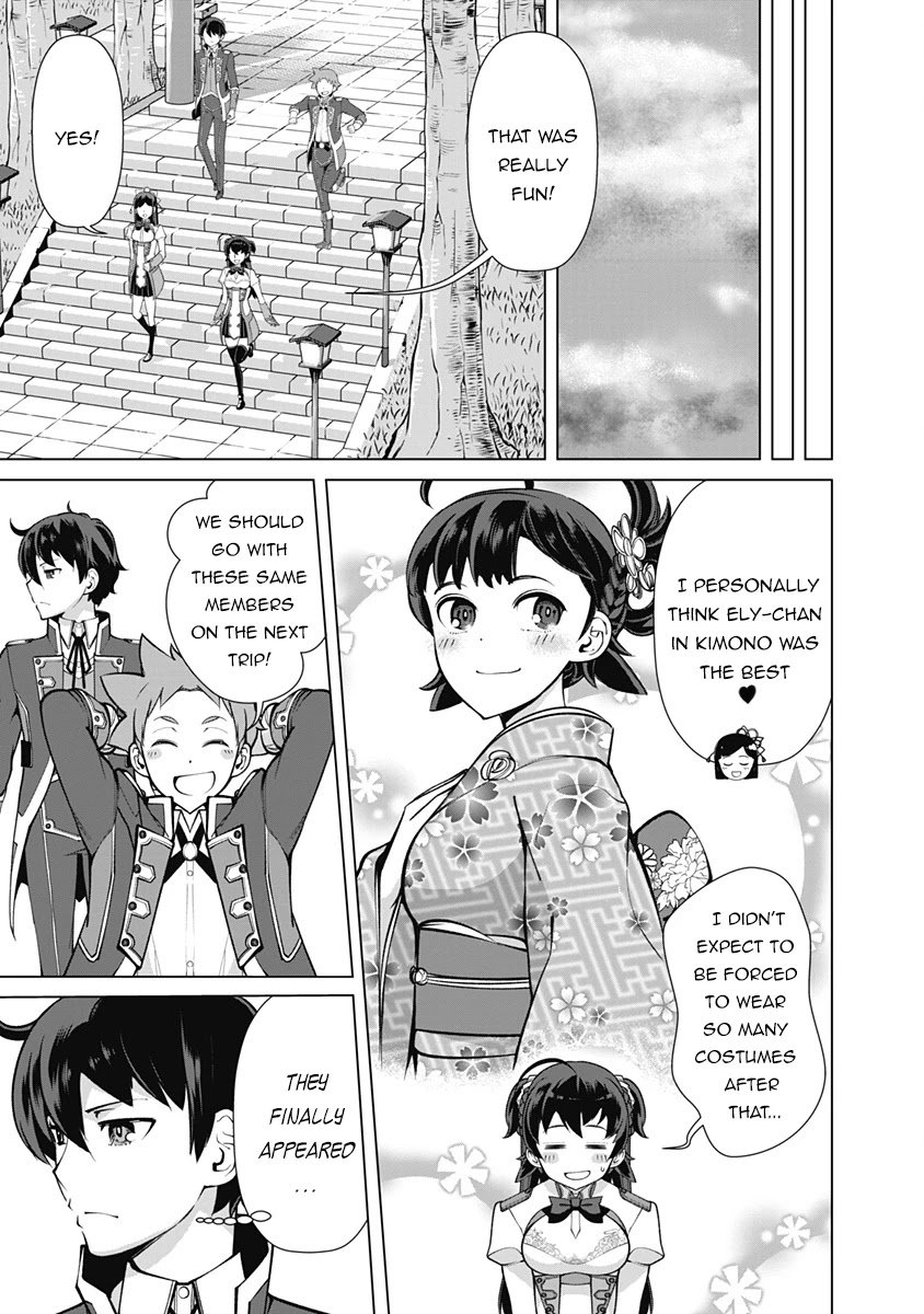 Page 14 of Chapter 60