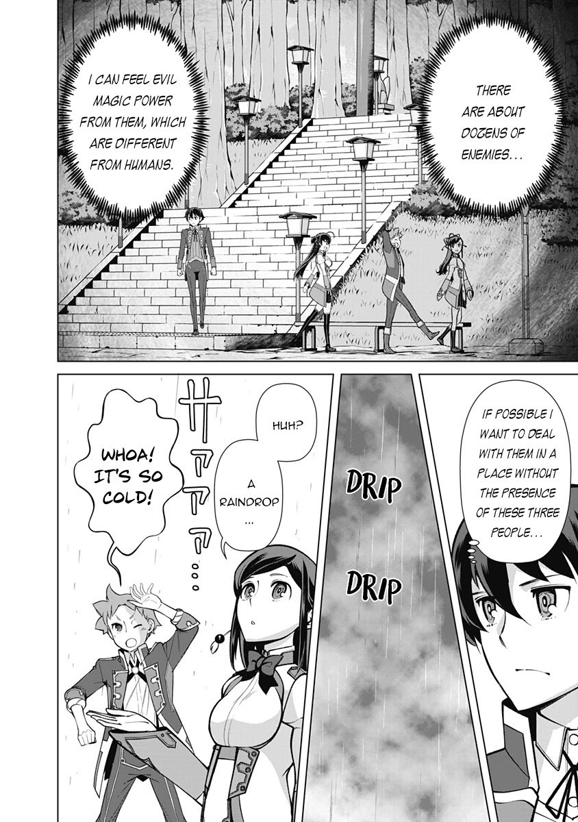 Page 15 of Chapter 60