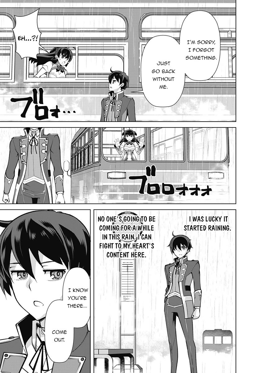 Page 18 of Chapter 60