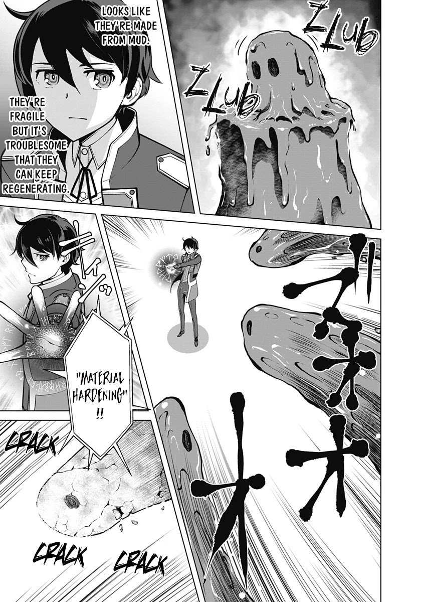 Page 20 of Chapter 60