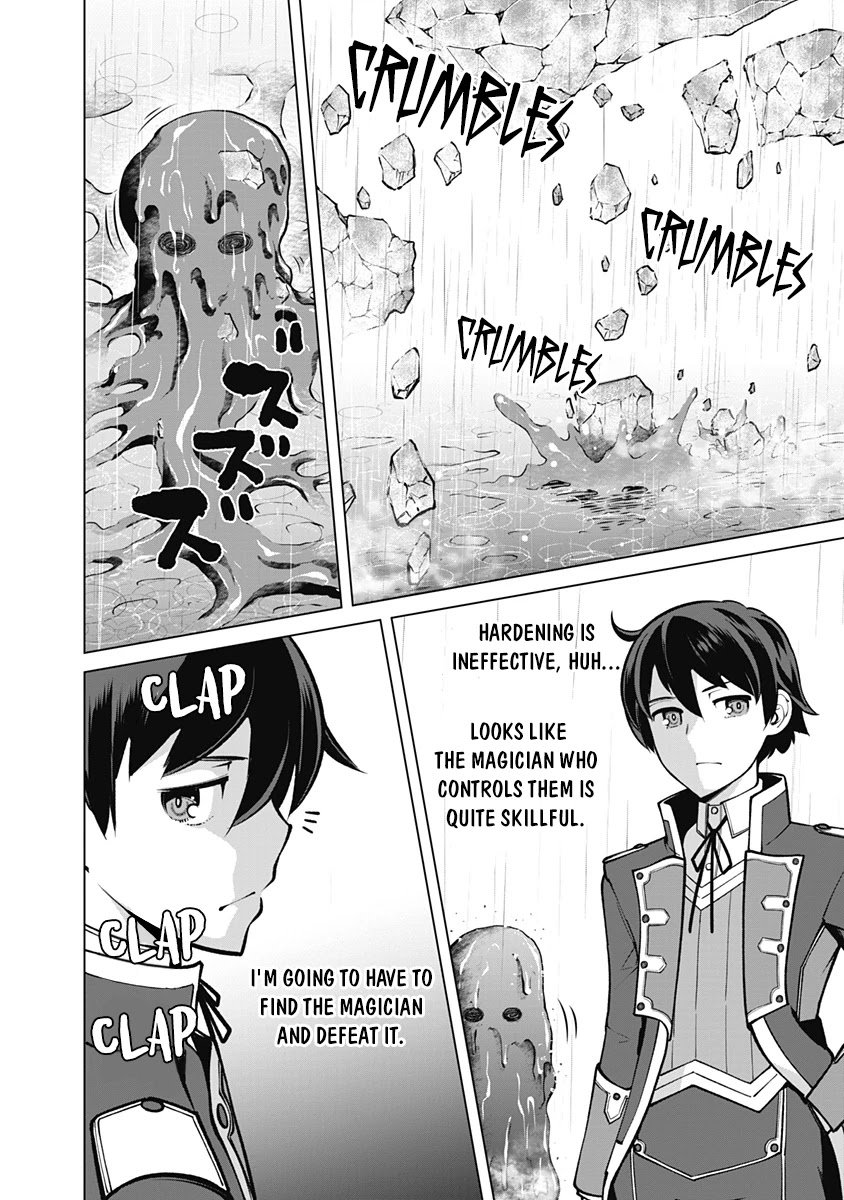 Page 21 of Chapter 60