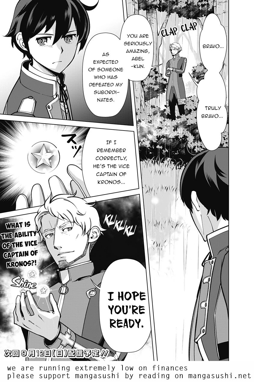 Page 22 of Chapter 60
