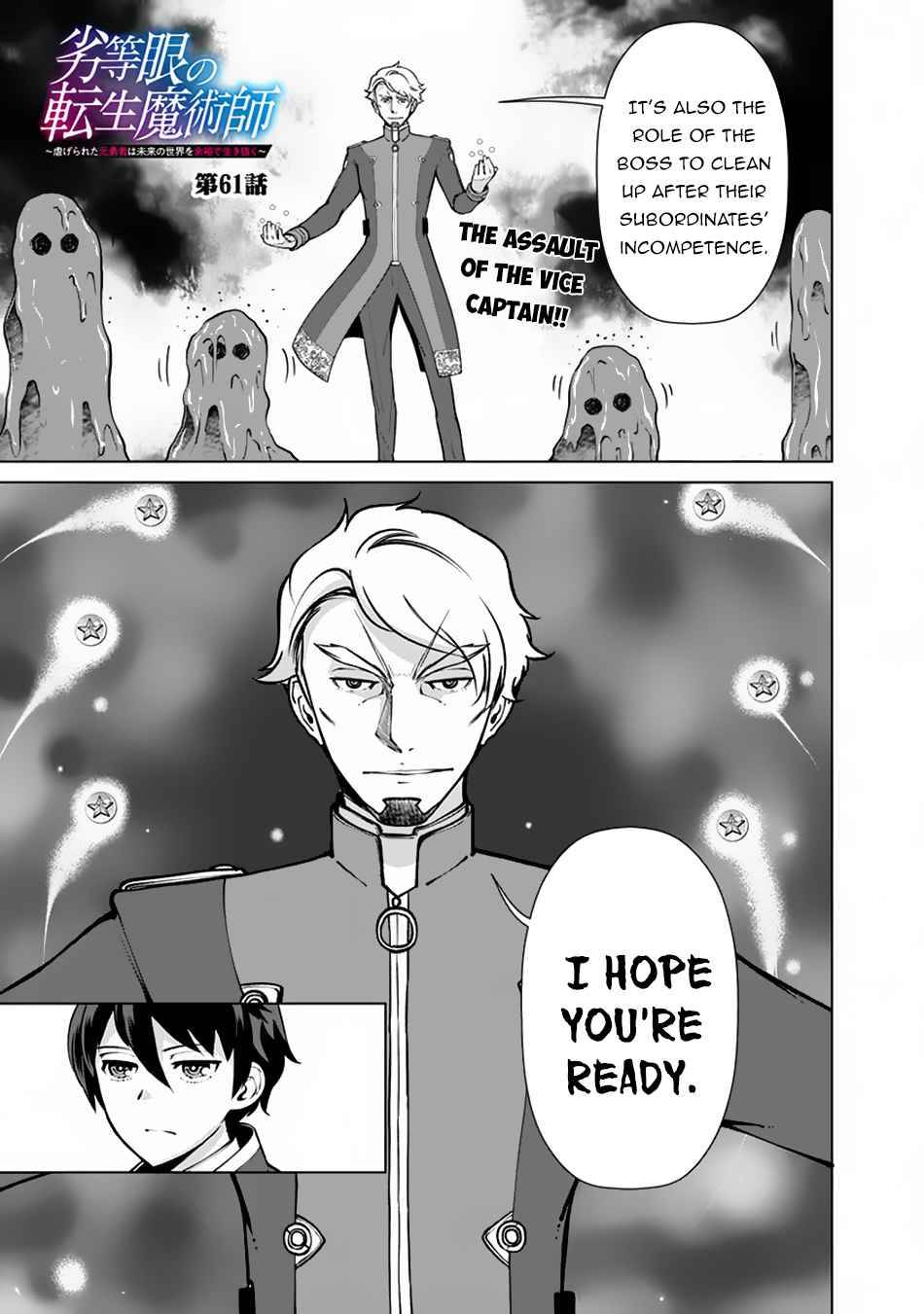 Page 2 of Chapter 61