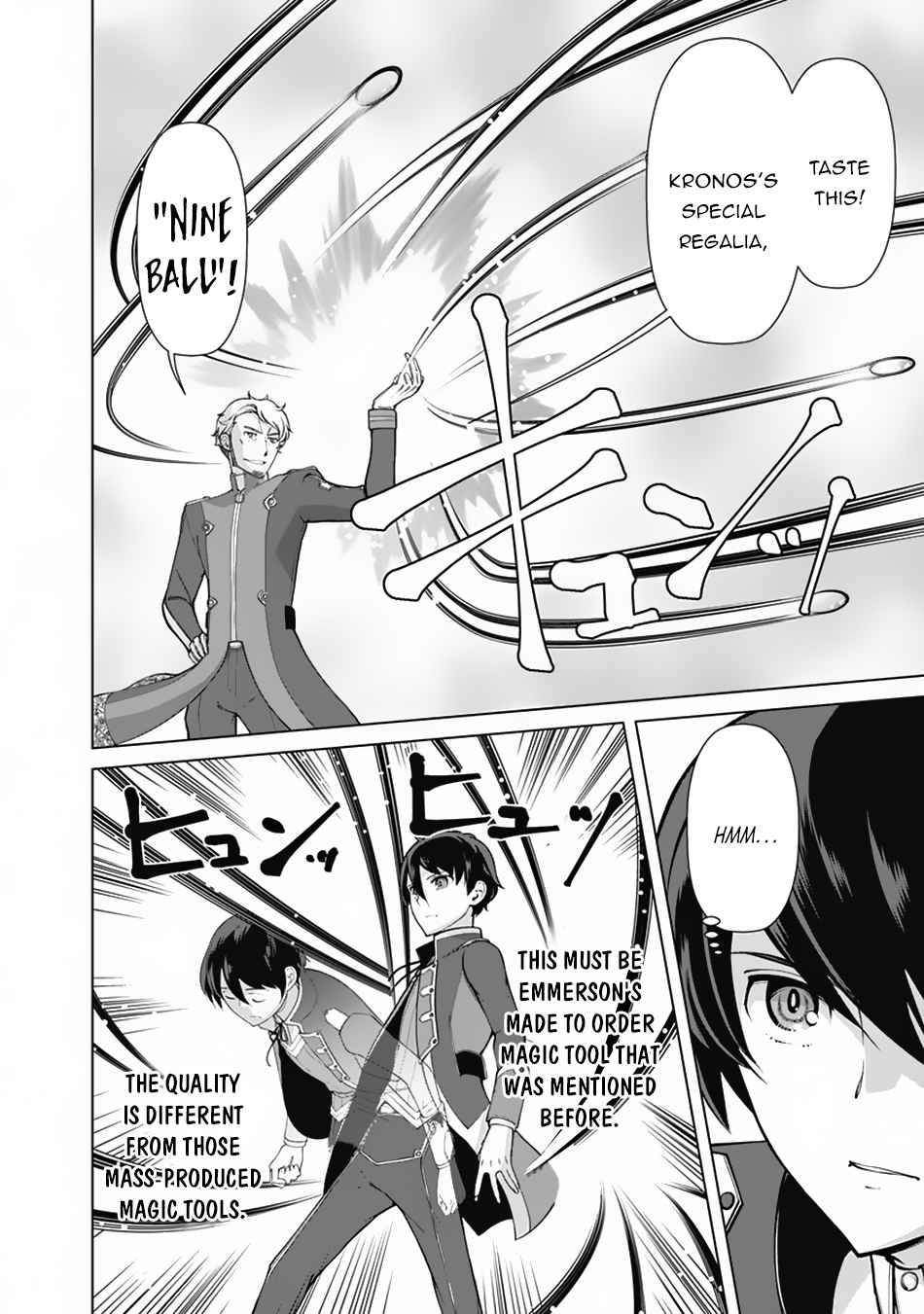 Page 3 of Chapter 61