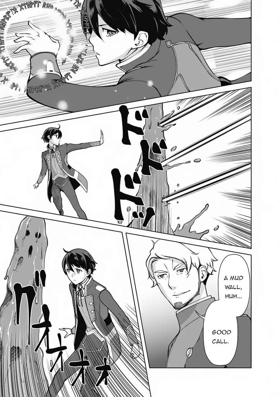Page 6 of Chapter 61