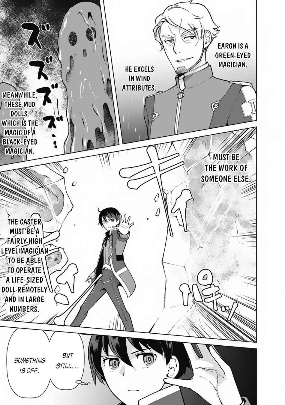 Page 8 of Chapter 61
