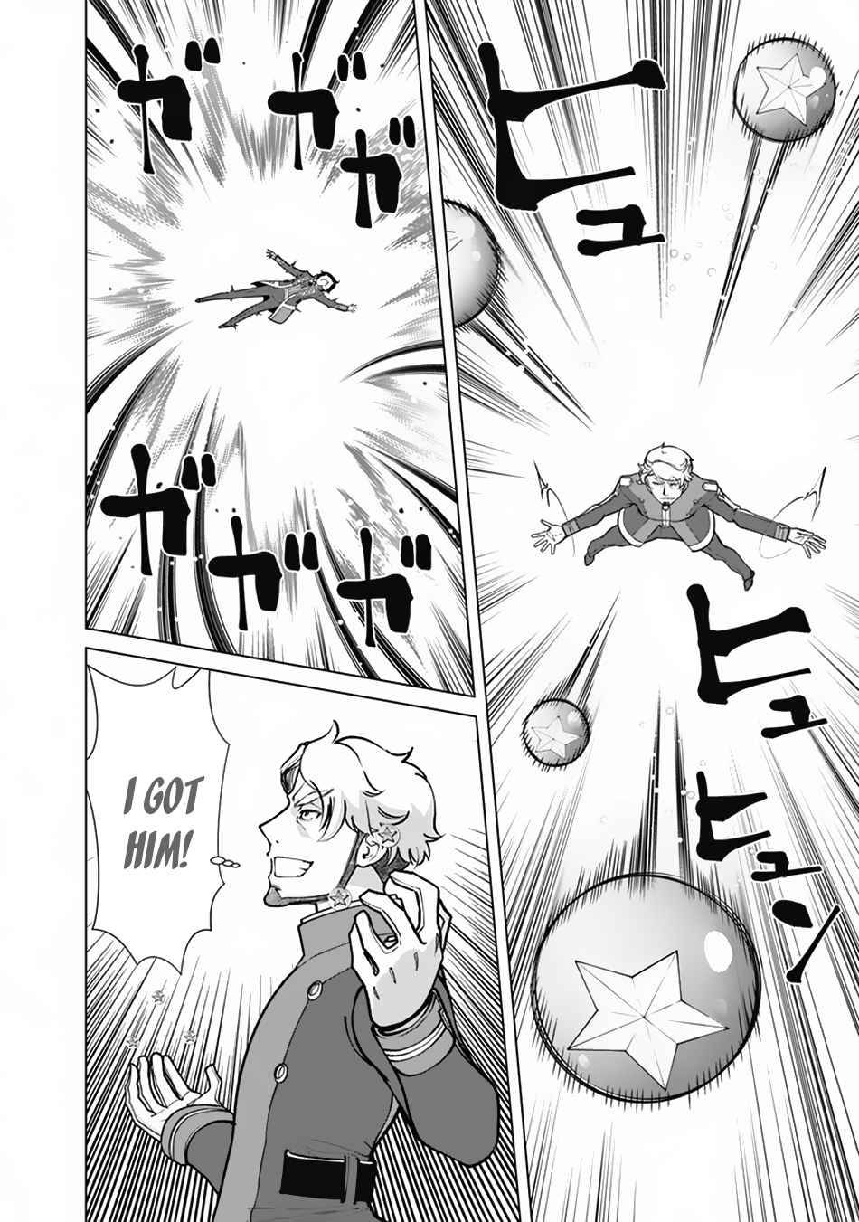 Page 13 of Chapter 61