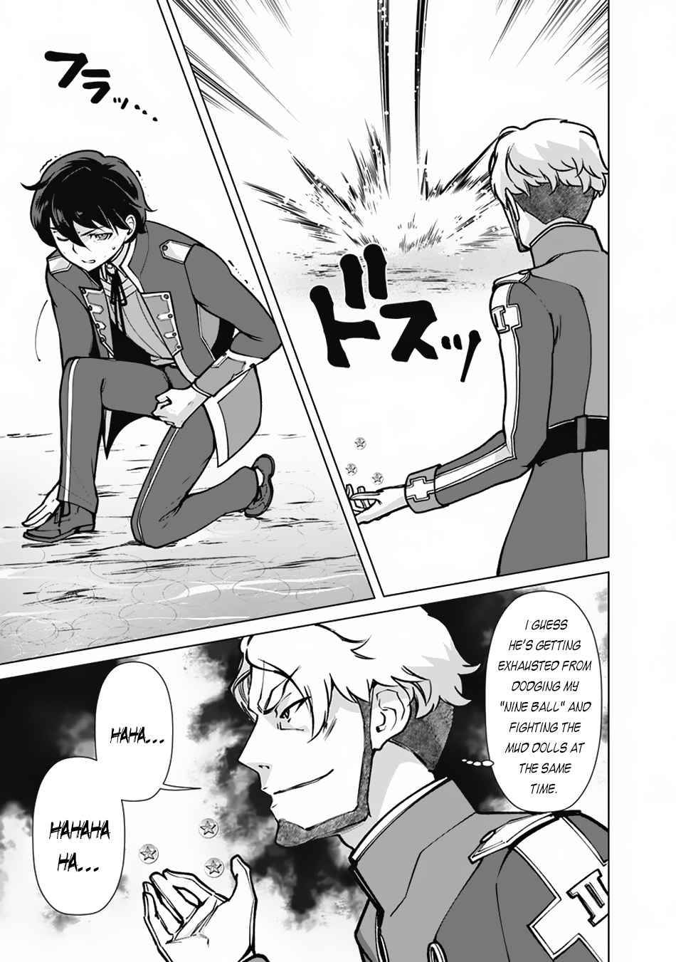 Page 14 of Chapter 61