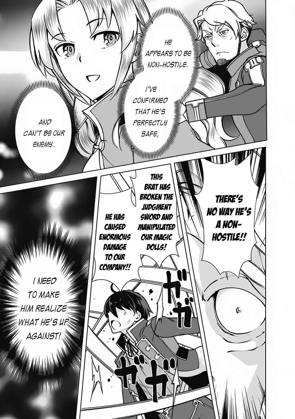 Page 16 of Chapter 61