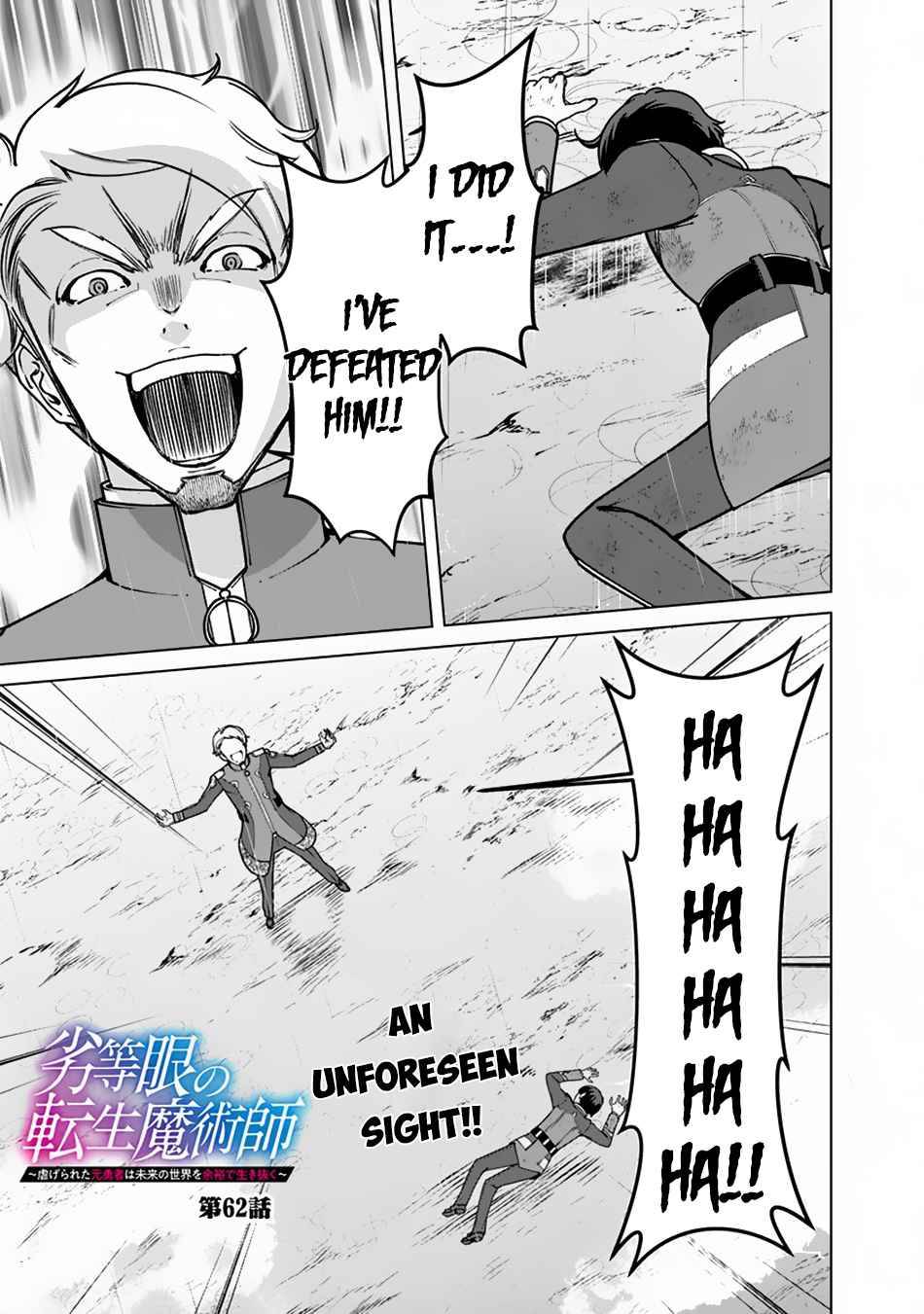 Page 2 of Chapter 62