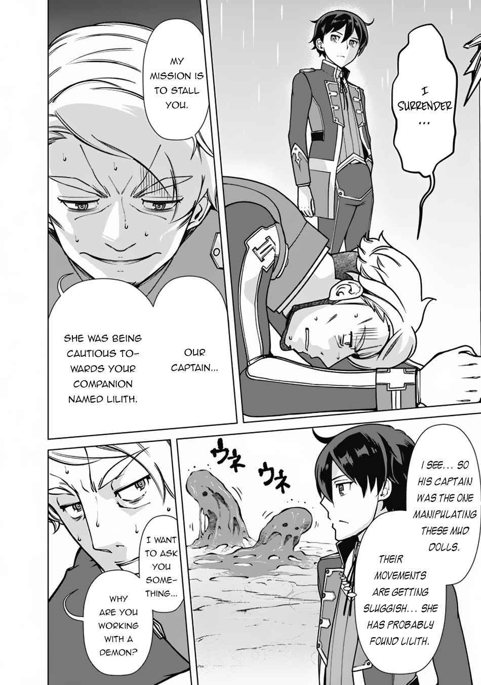 Page 7 of Chapter 62