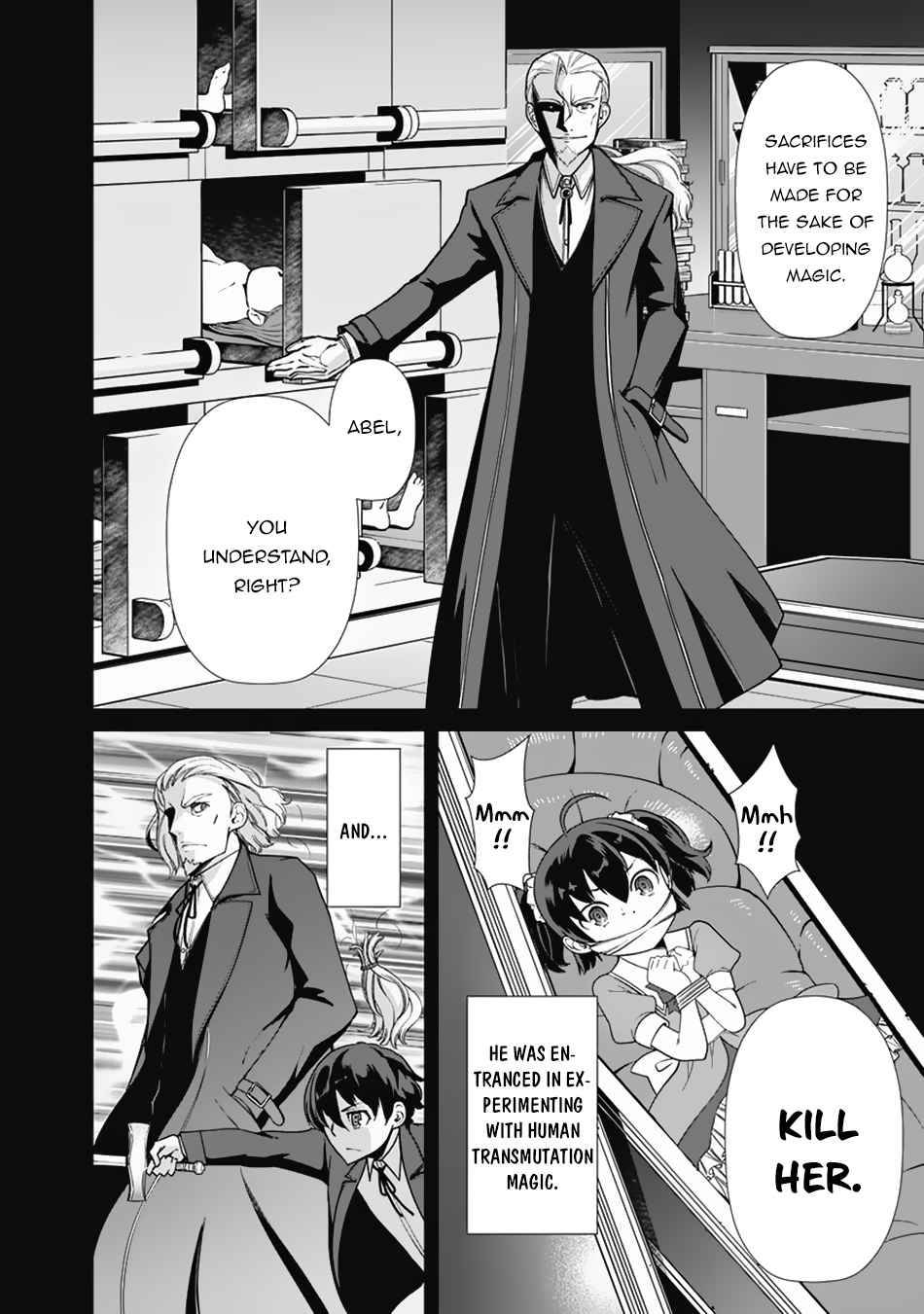Page 13 of Chapter 62