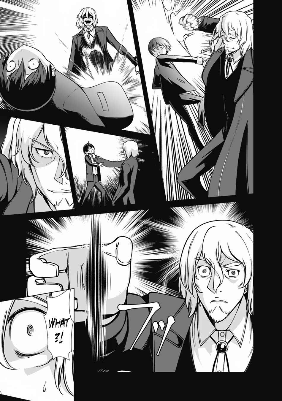 Page 14 of Chapter 62