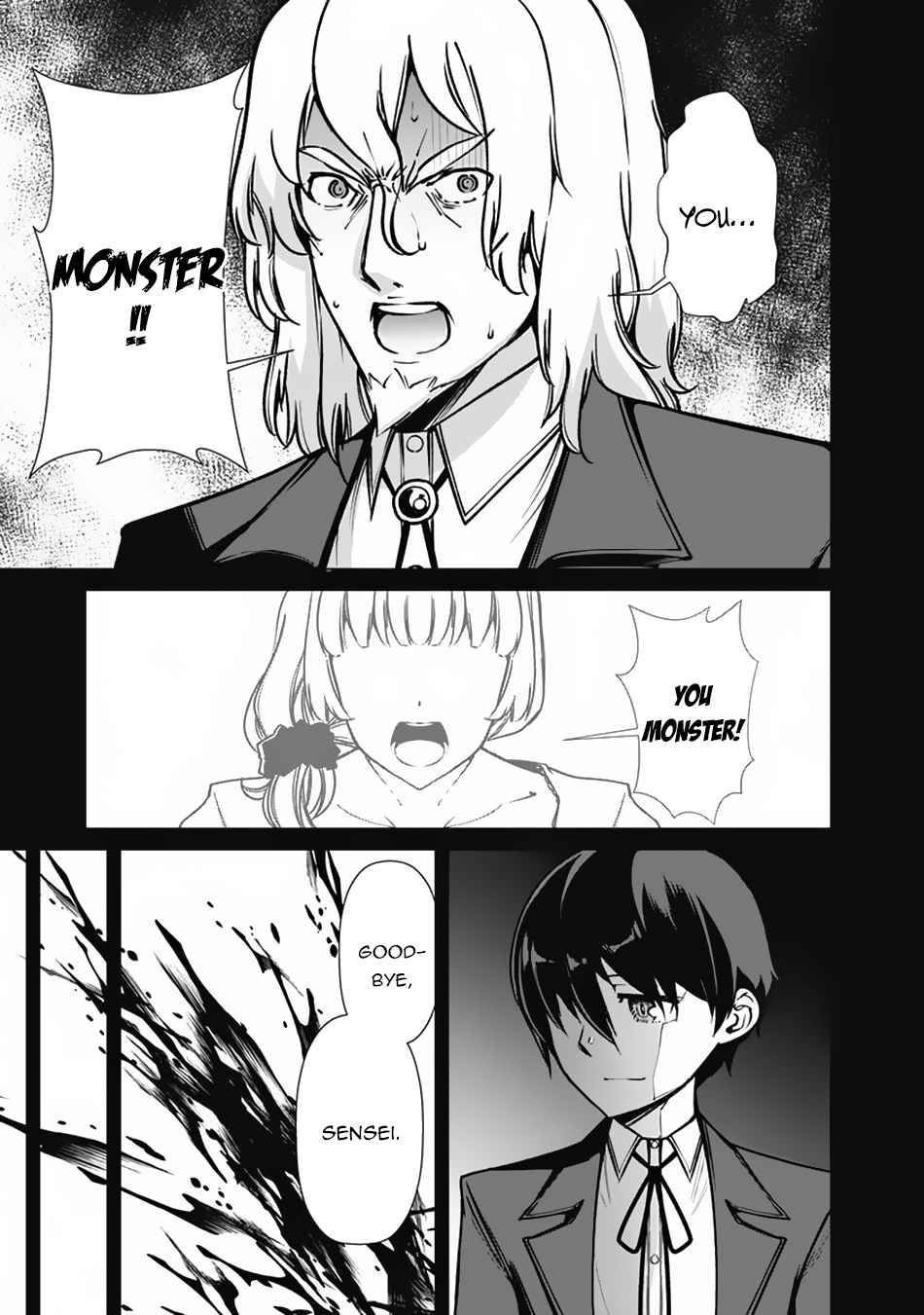 Page 16 of Chapter 62