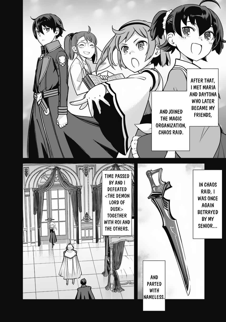Page 17 of Chapter 62