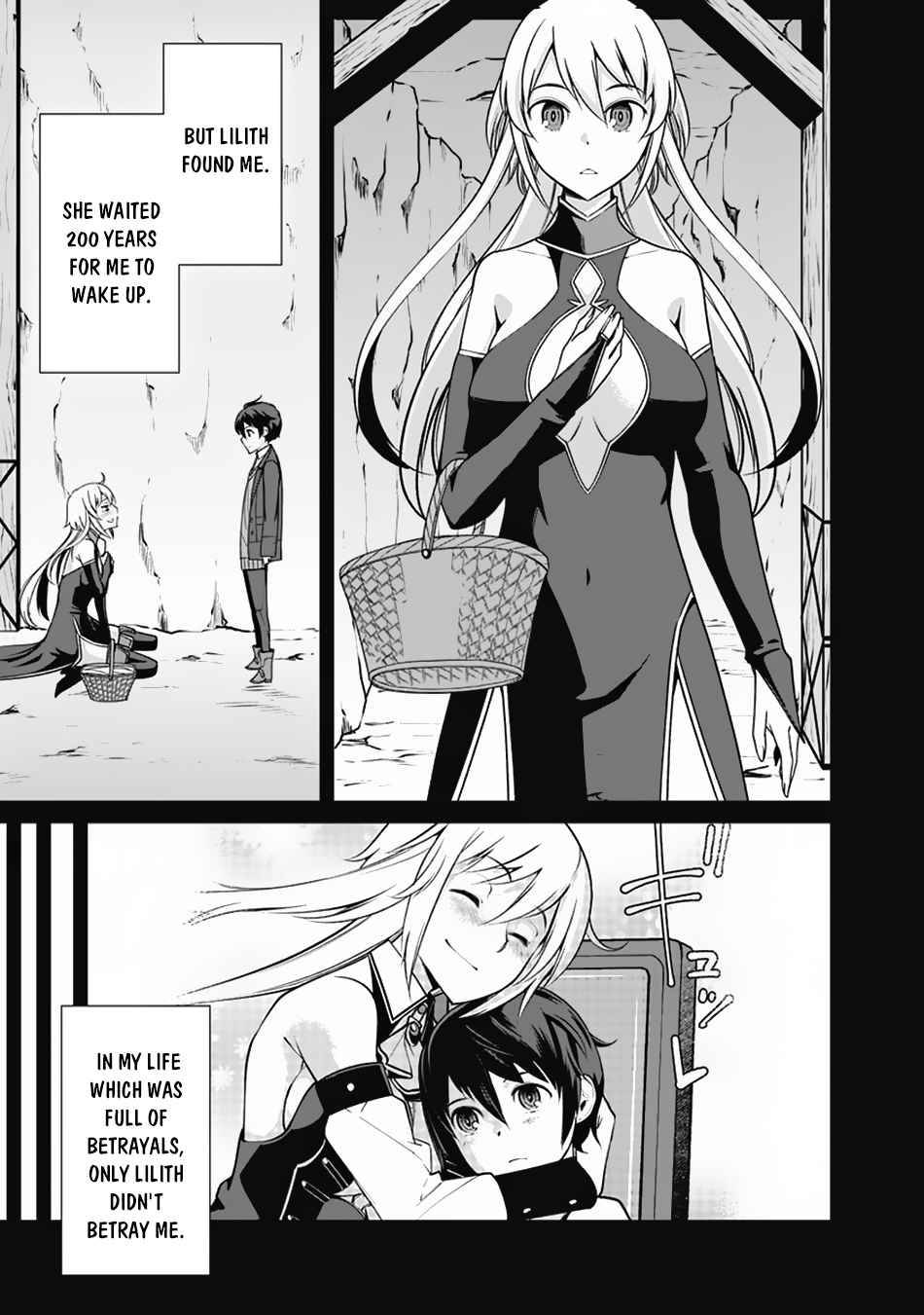 Page 20 of Chapter 62