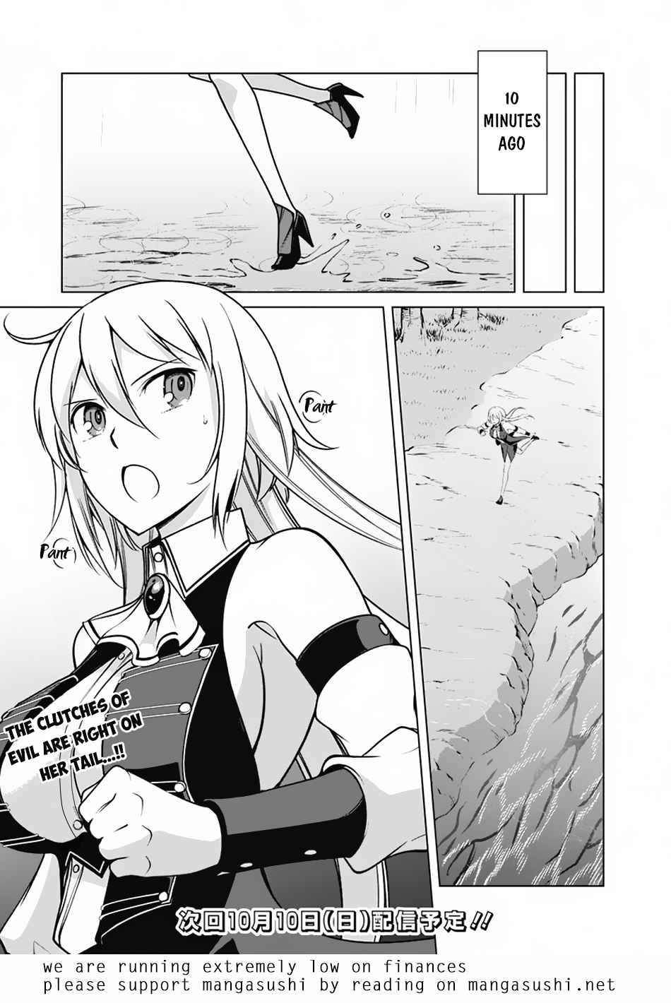 Page 22 of Chapter 62