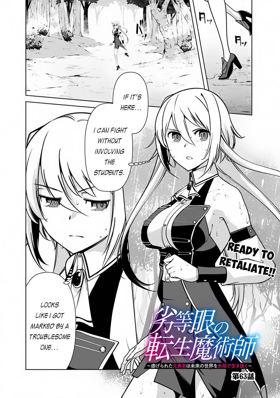 Page 2 of Chapter 63