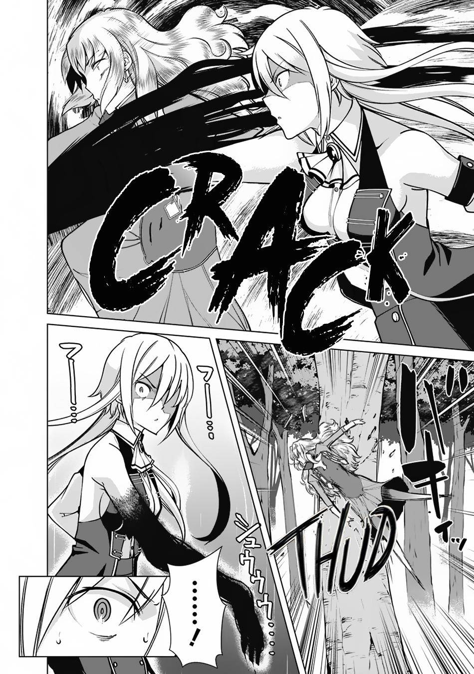 Page 11 of Chapter 63