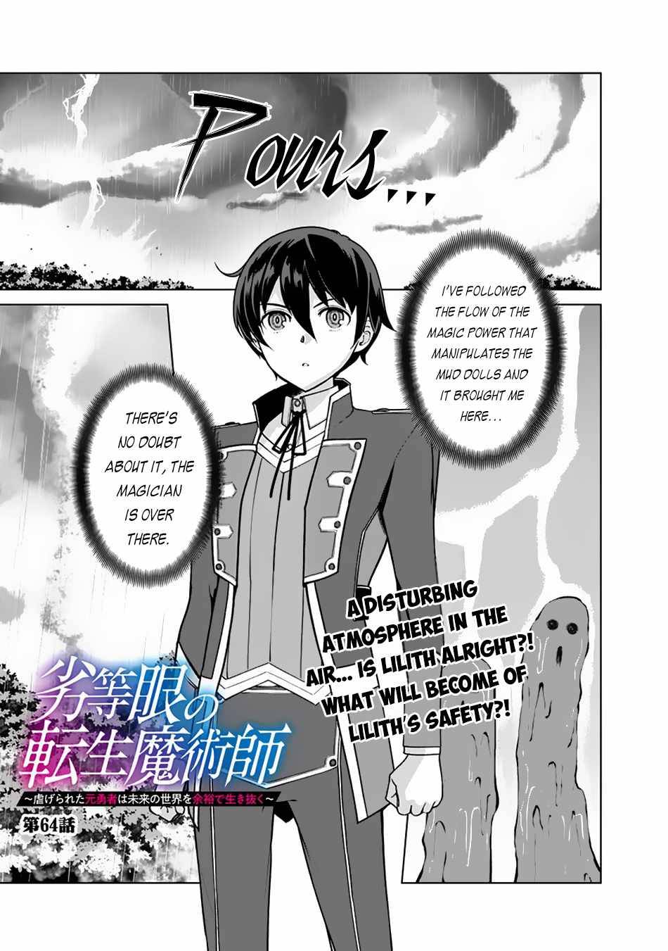 Page 2 of Chapter 64