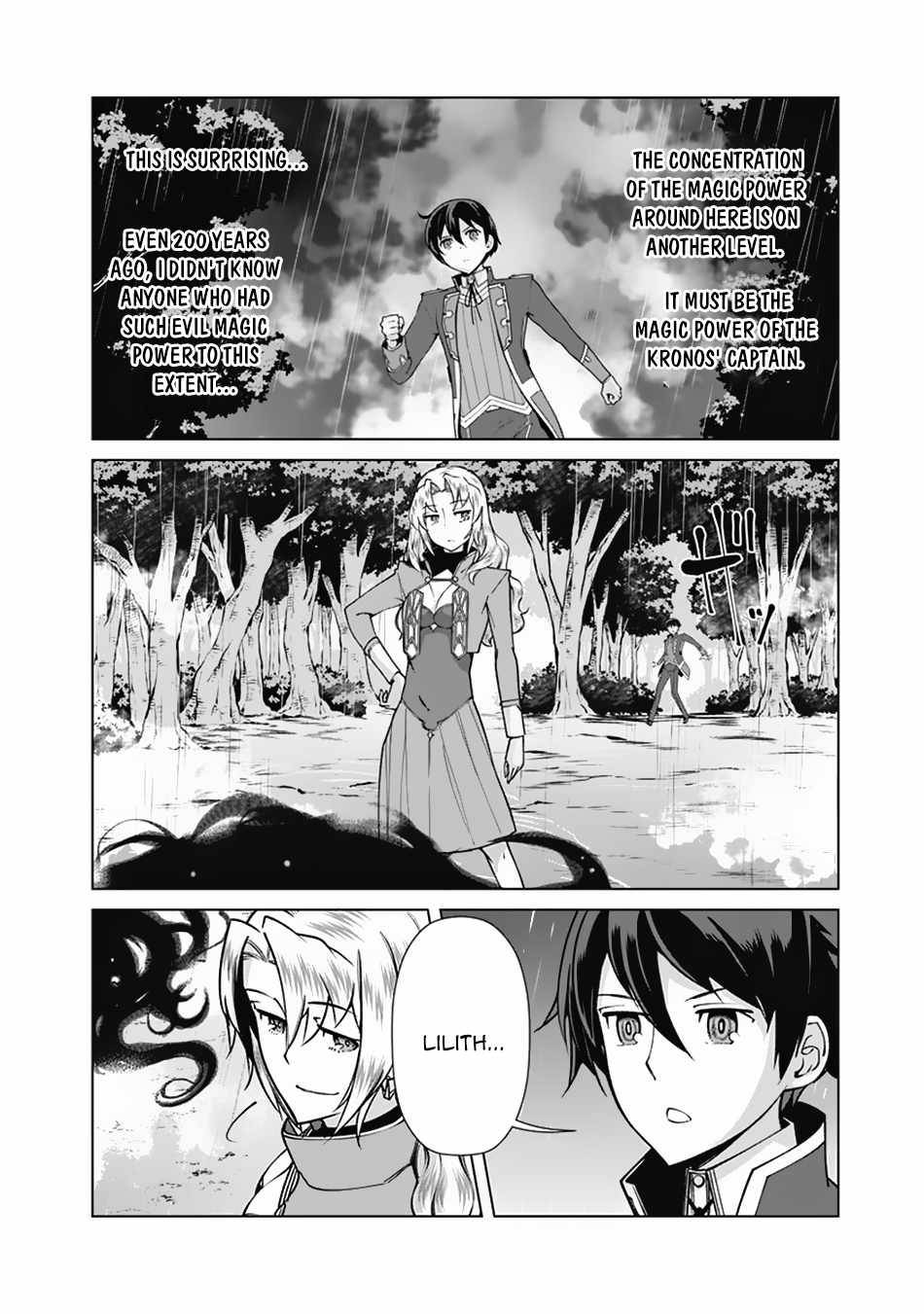 Page 3 of Chapter 64