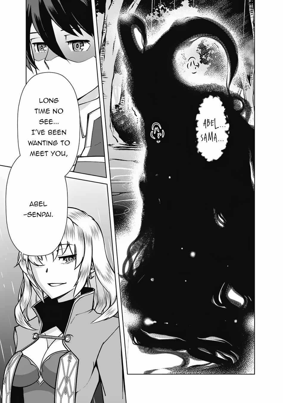 Page 4 of Chapter 64
