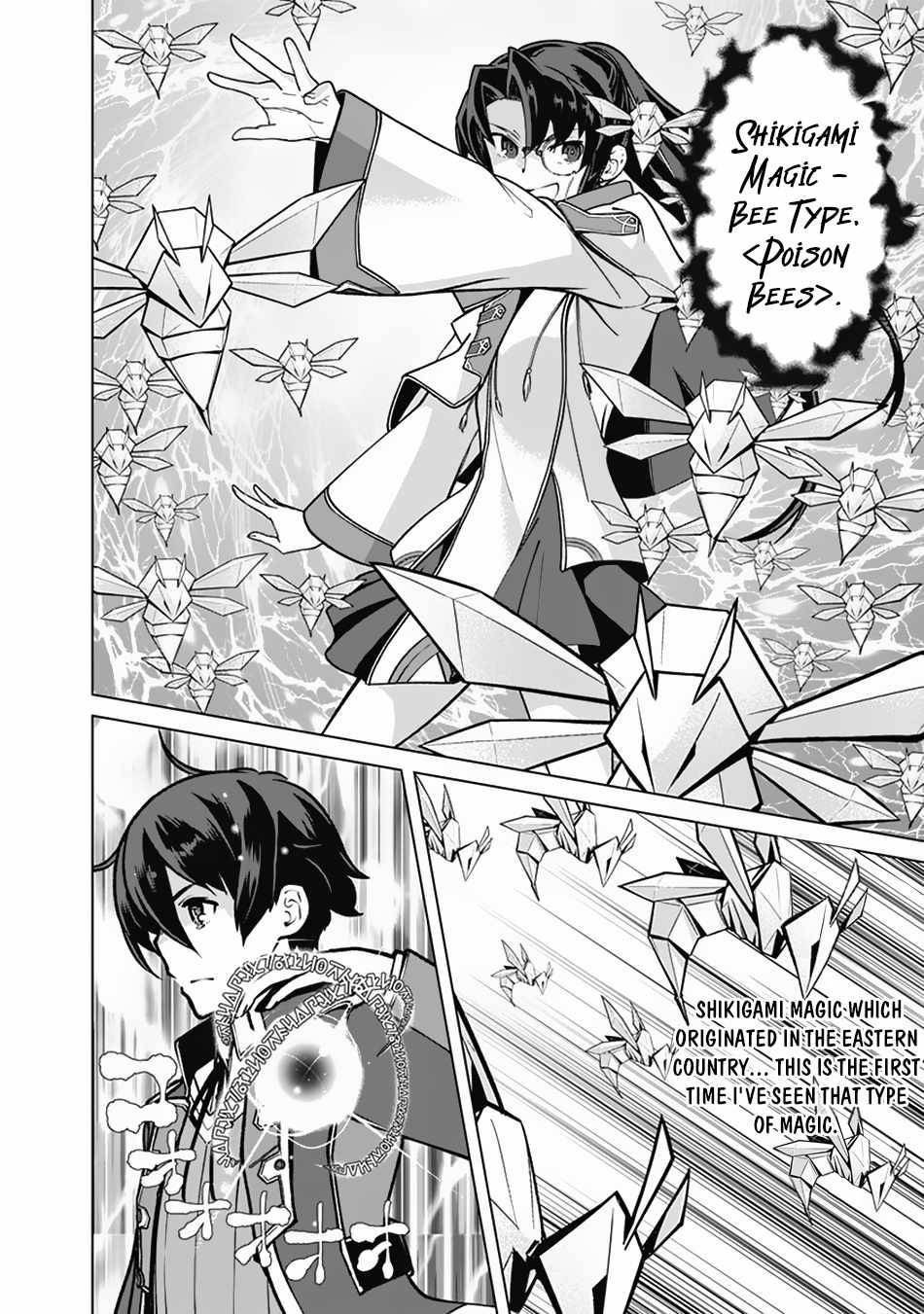 Page 11 of Chapter 64
