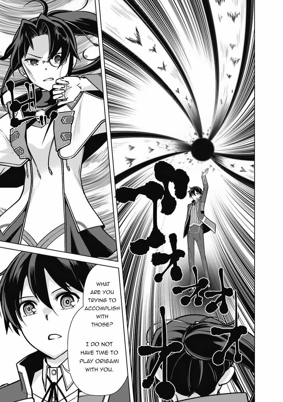 Page 12 of Chapter 64