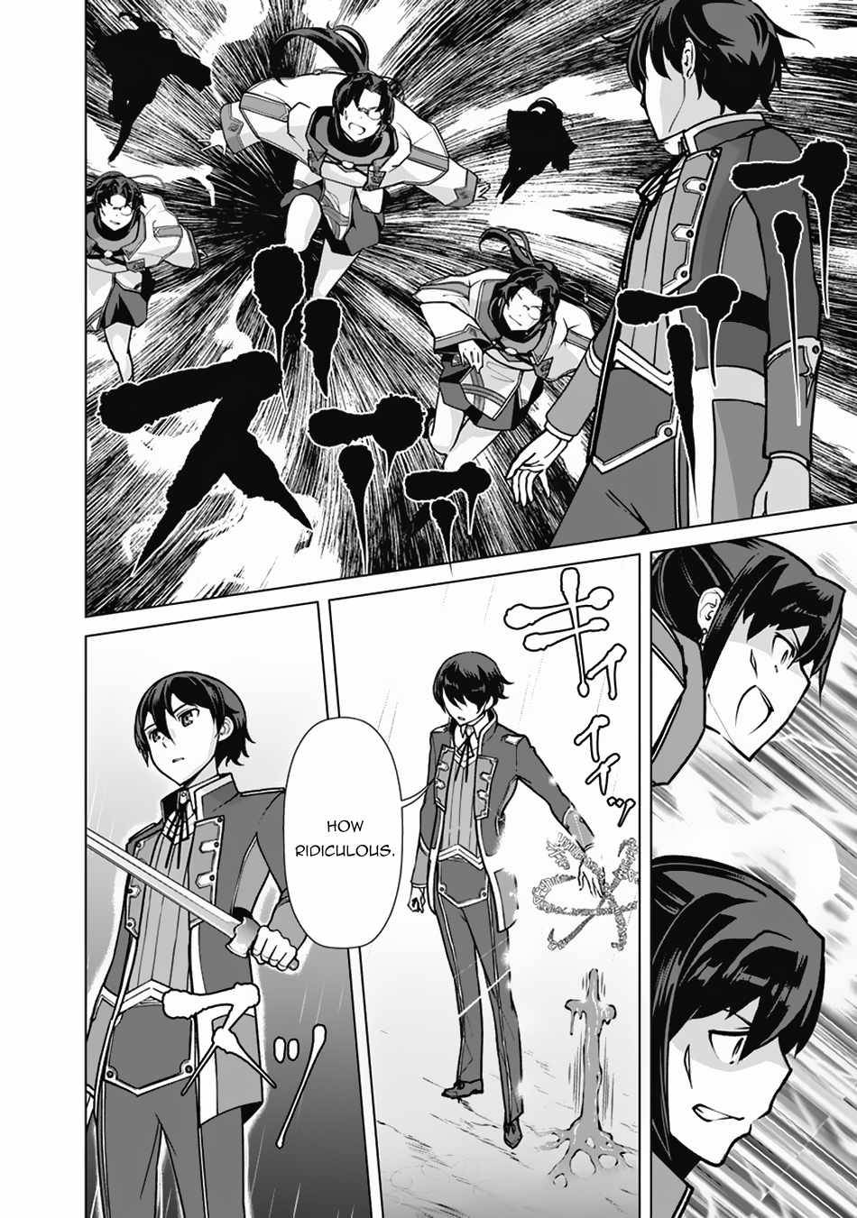 Page 15 of Chapter 64