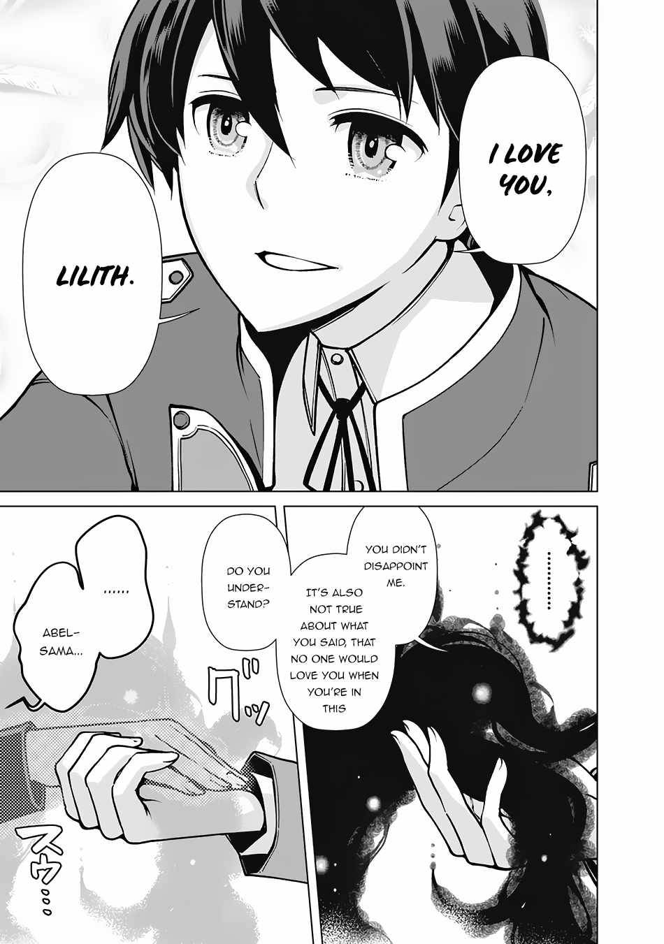Page 15 of Chapter 65