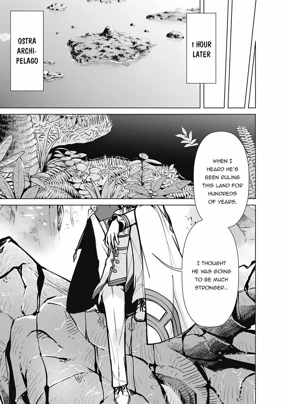 Page 17 of Chapter 65