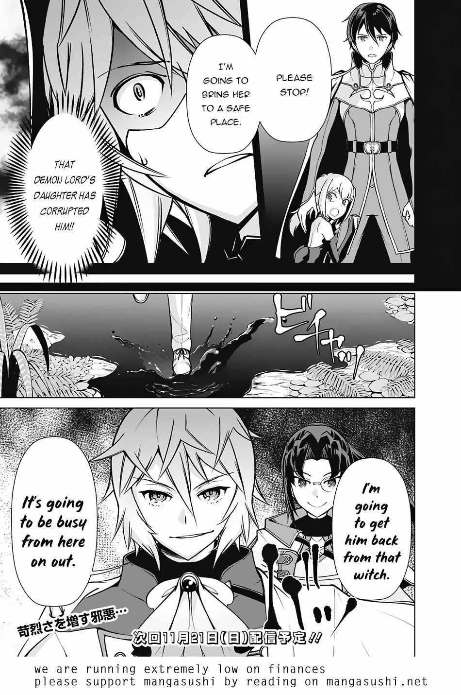 Page 21 of Chapter 65