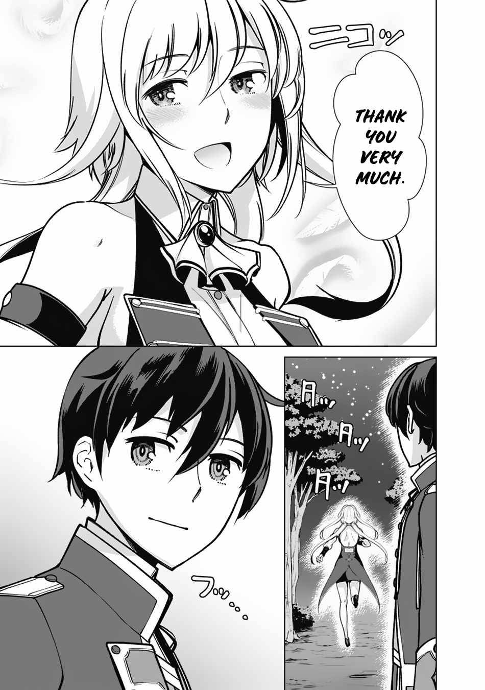 Page 4 of Chapter 66