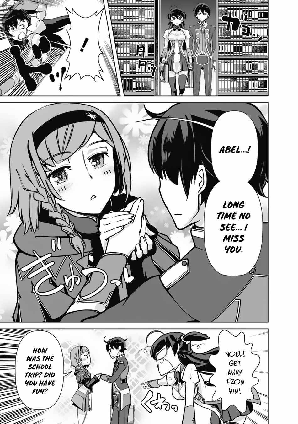Page 8 of Chapter 66