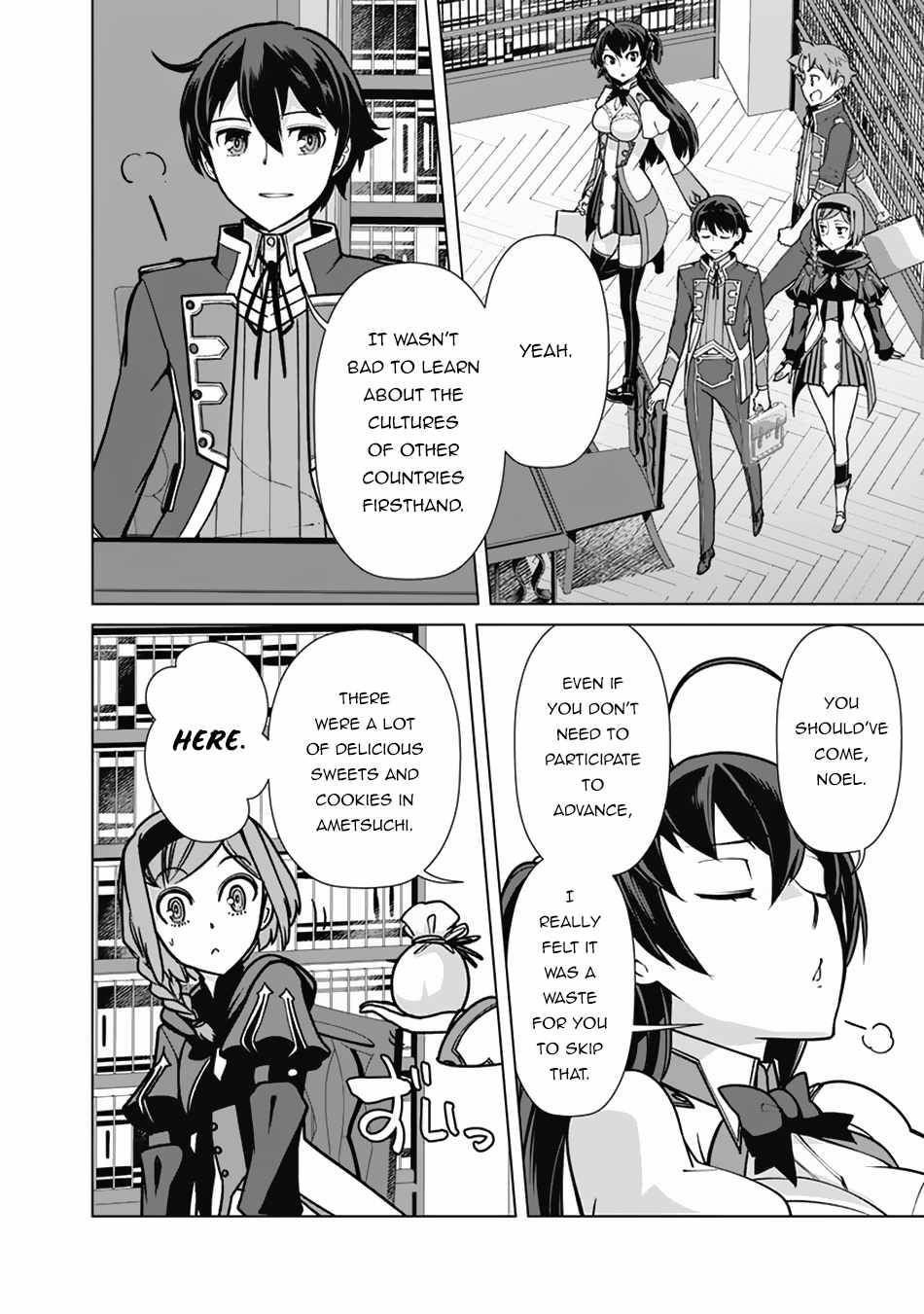 Page 9 of Chapter 66