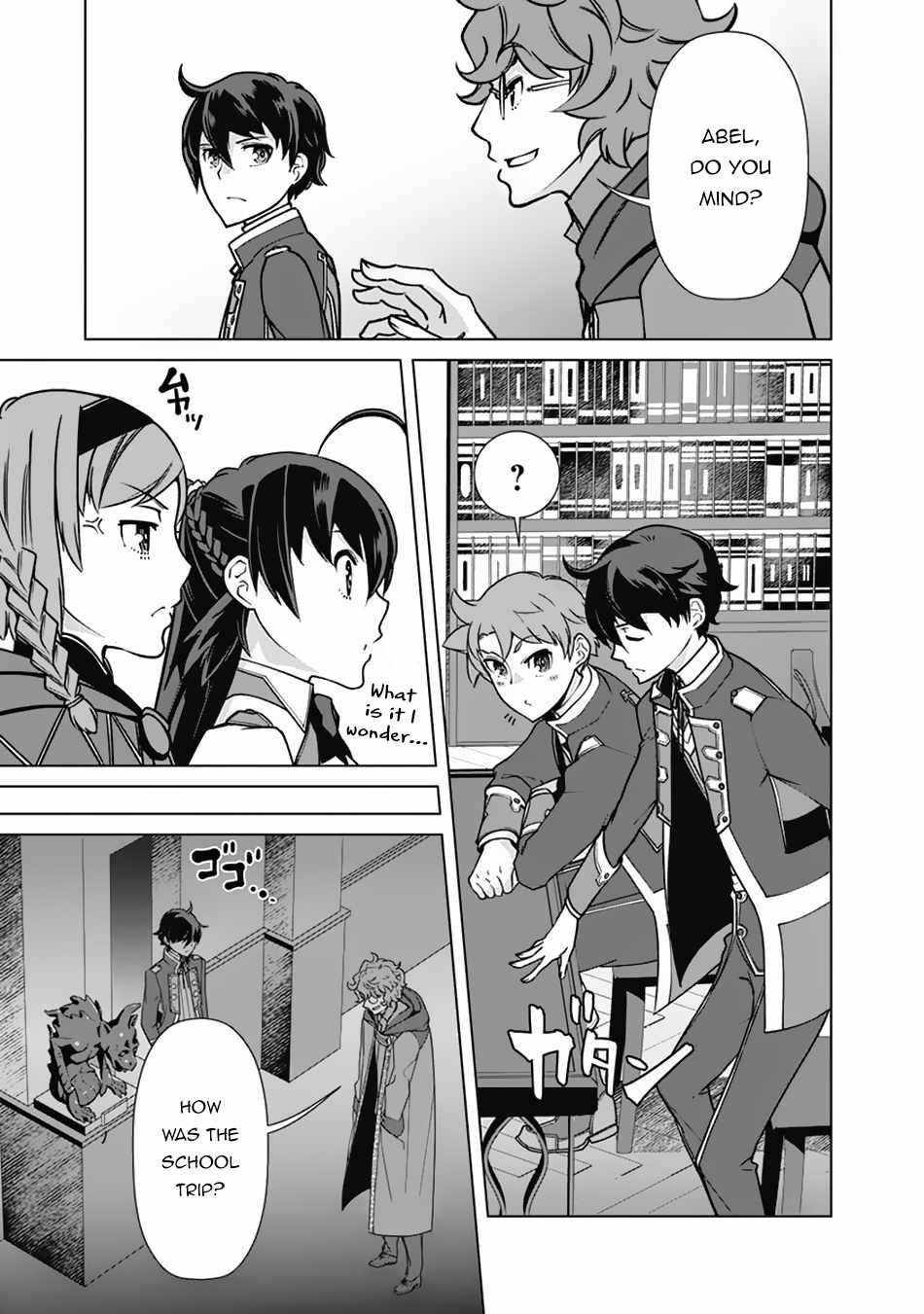 Page 12 of Chapter 66