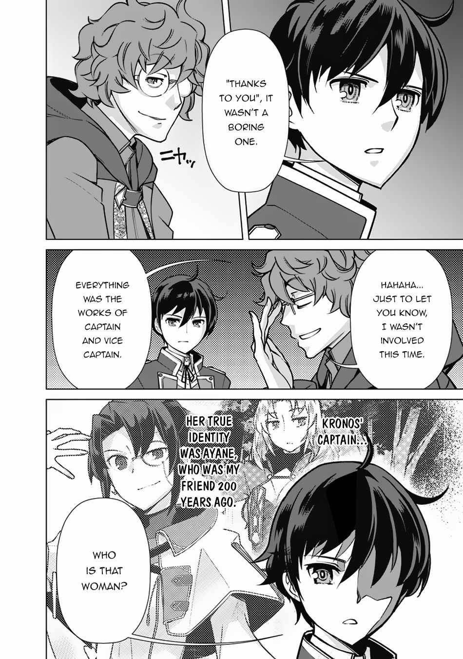 Page 13 of Chapter 66