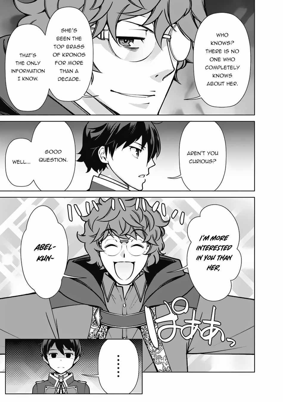 Page 14 of Chapter 66