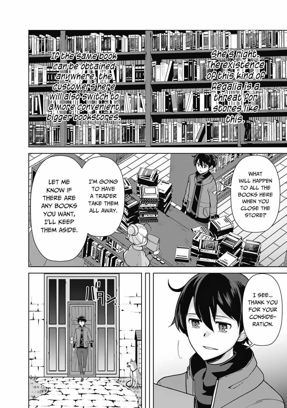 Page 7 of Chapter 67