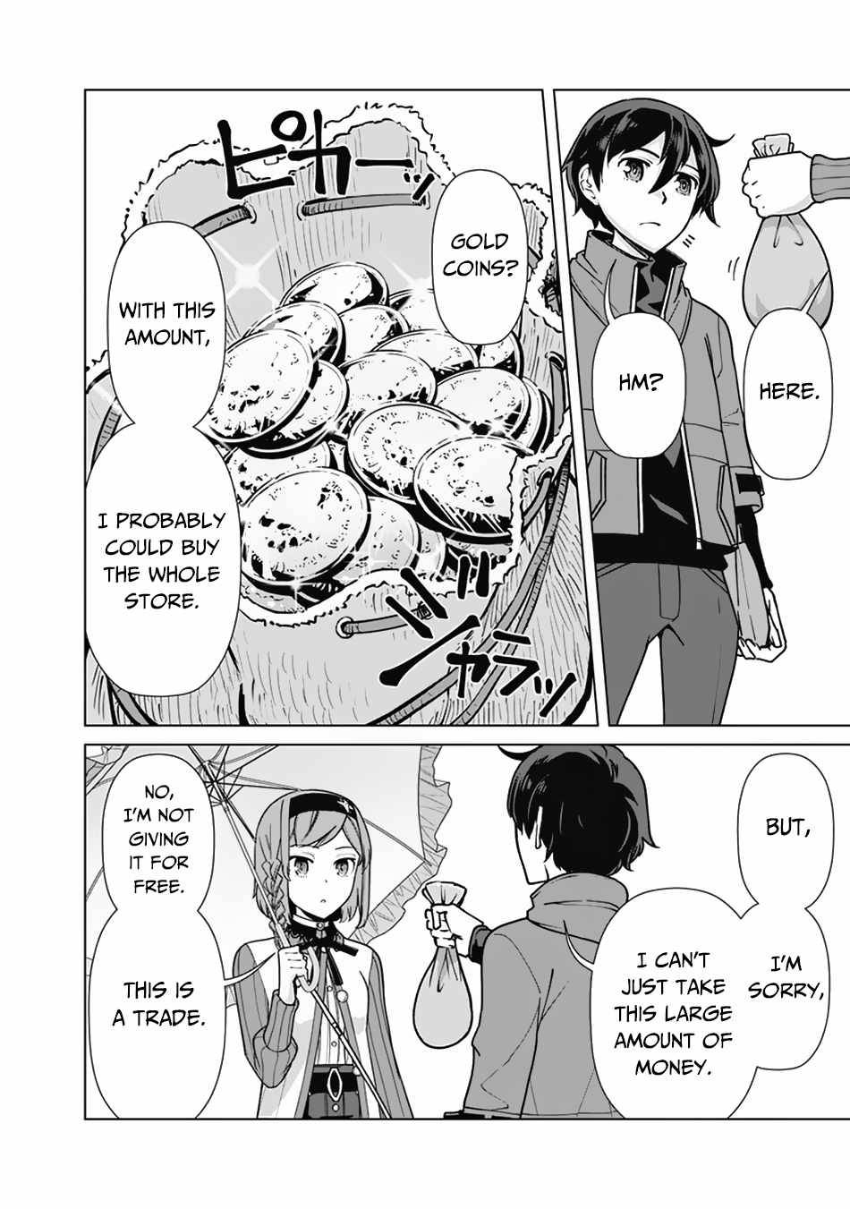 Page 11 of Chapter 67