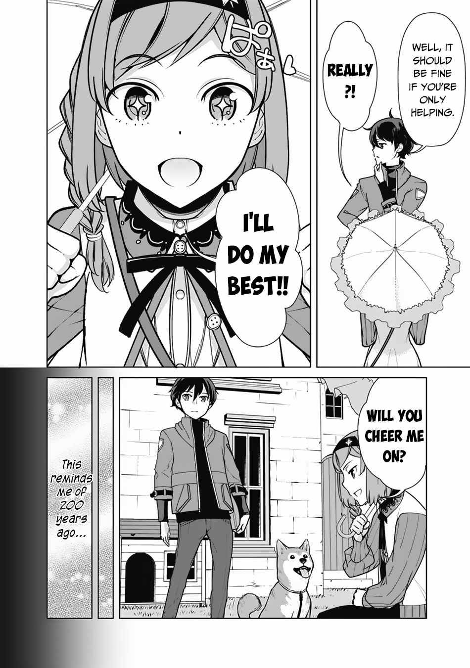 Page 15 of Chapter 67