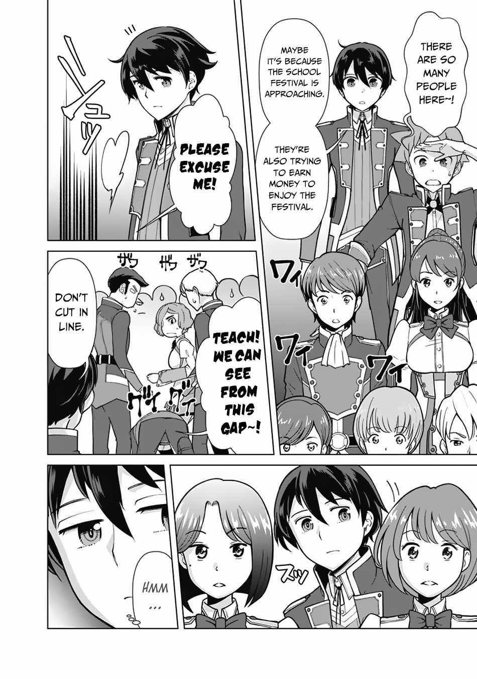 Page 3 of Chapter 68
