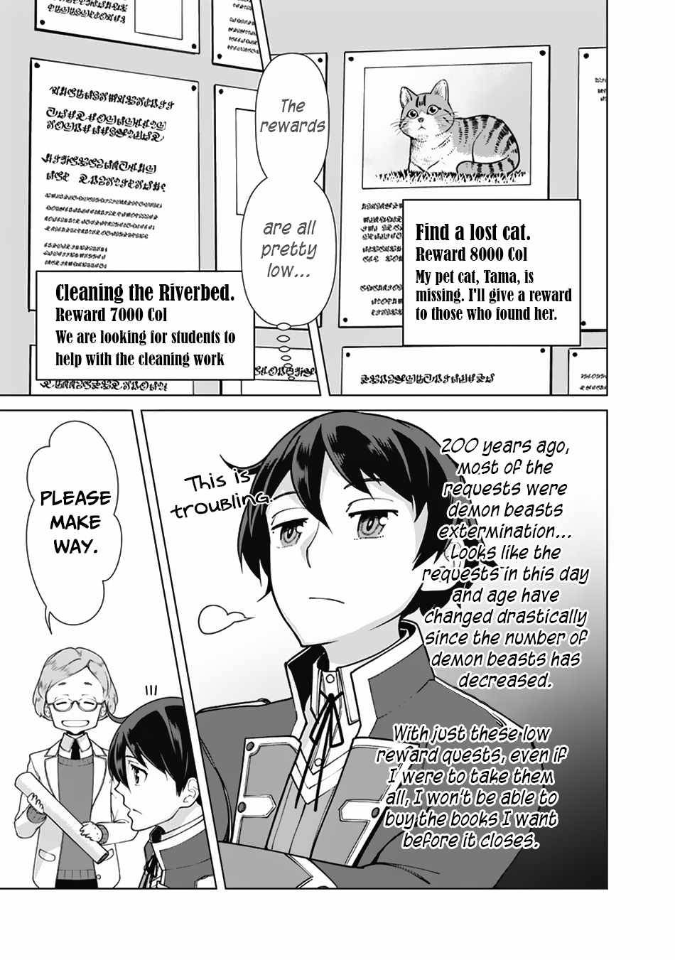 Page 4 of Chapter 68