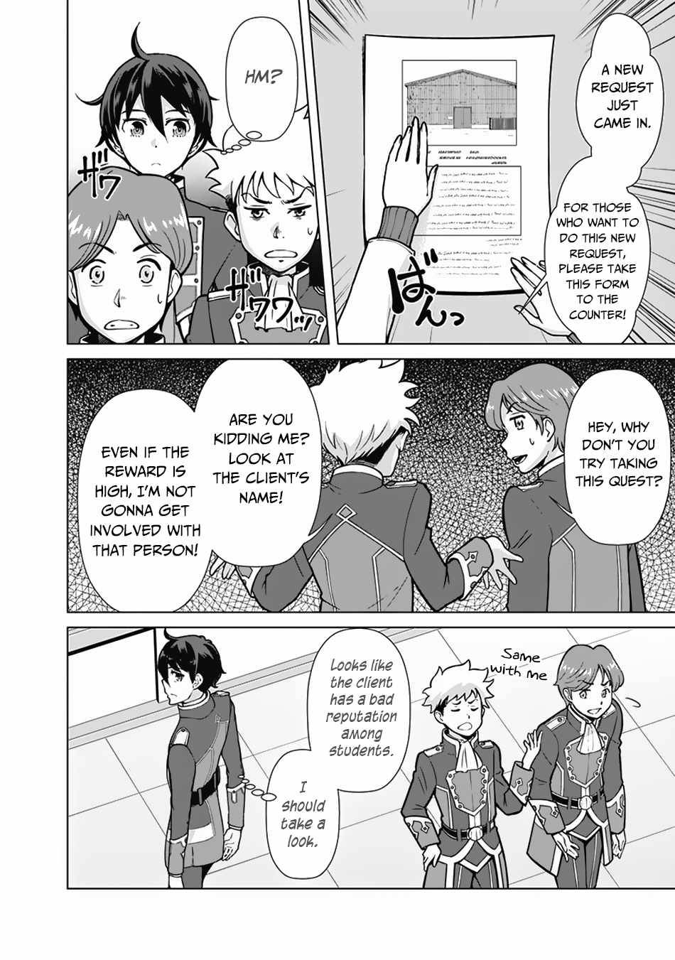 Page 5 of Chapter 68